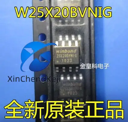 

20pcs original new IC W25X20BVNIG W25X20AVNIG SOP8 memory