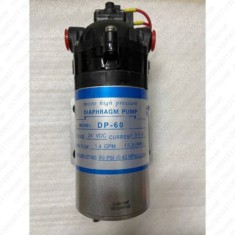 Brushless Dc Water … - image