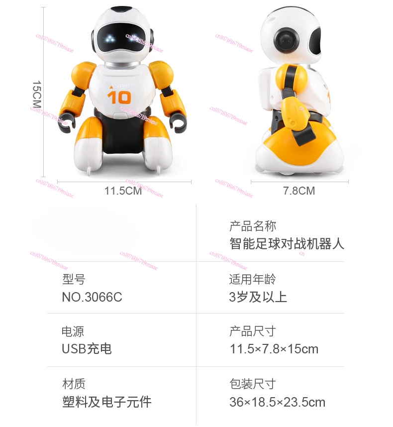 Super intelligent remote control robot toy battle football robot high-tech can dance and sing girl boy gift