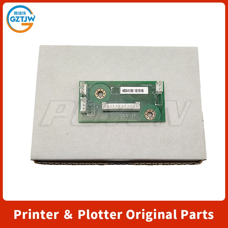 MS810/811/812 Count Reset Chip for Lexmark MX710/711/810/811/812 Fuser Unit Rest Card