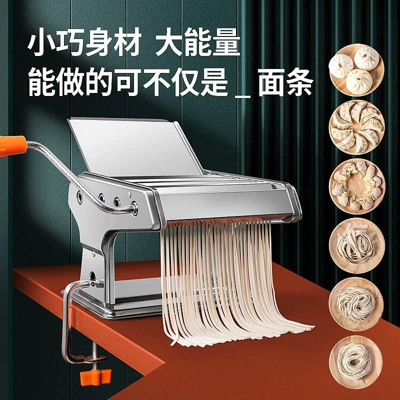 

Integrated Hand Kneading and Pressing Machine Stainless Steel Household Manual Noodle Machine maquina pasta 국수뽑는기계 dough