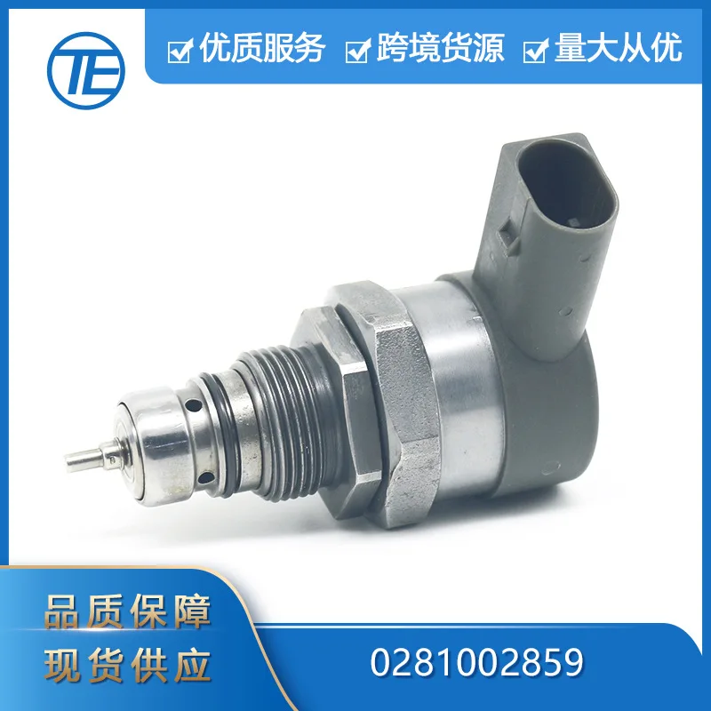 

Подходит для Audi Volkswagen Skoda Auto Parts 0281002859, регулятор высокого давления, датчик давления в топливной рампе