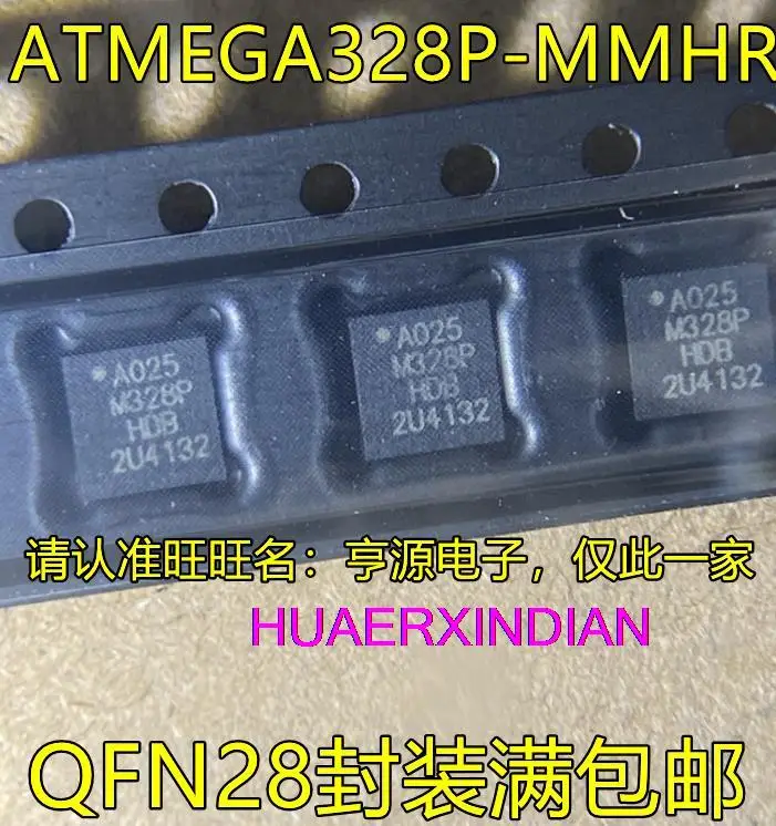 

5PCS New Original ATMEGA328P-MMHR M328P QFN28 8IC