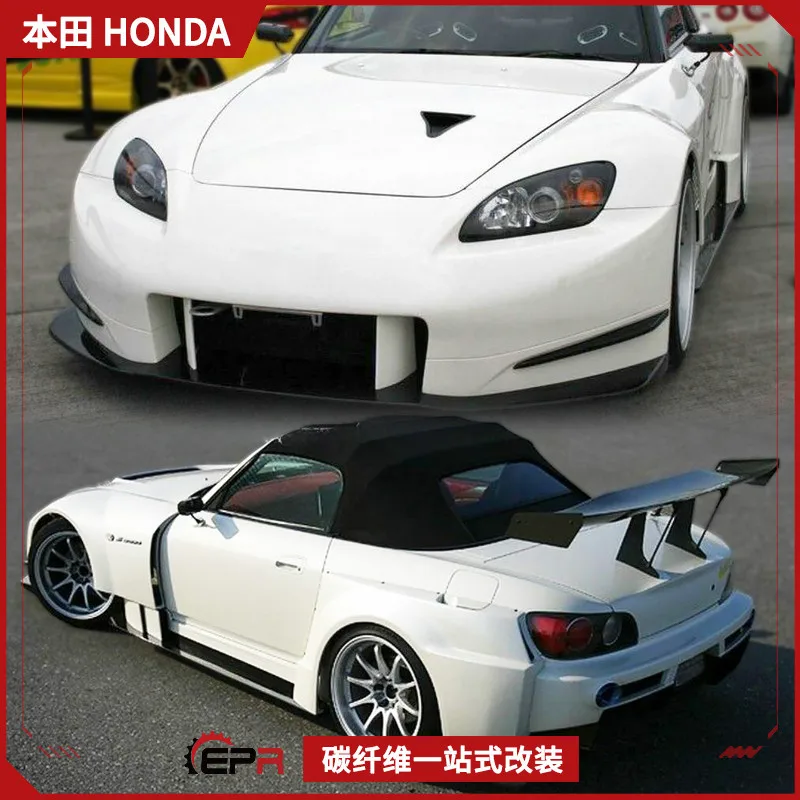 

Suitable for Honda S2000 Carbon Fiber Amuse Large Surround Modified Front Bar Front Lip Side Skirt Fender Rear Bar
