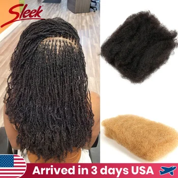 Tresses torsadées de couleur naturelle QVR, cheveux brésilie...