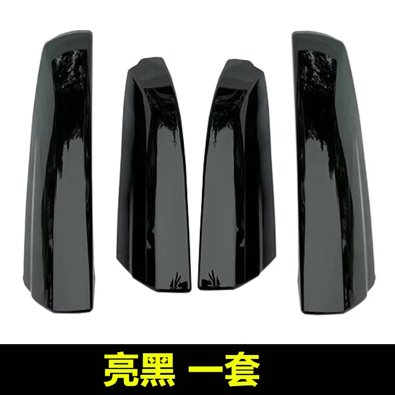 

Подходит для старой модели Toyota Highlander 2009-2014, аксессуары для крыши багажника, верхняя пластиковая крышка, угол