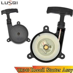 LUSQI Pull avviamento a strappo per Stihl parte di riparazione avviamento motore a benzina adatto per BR320 BR340 BR380 BR400 BR420 SR320 SR340 SR400 SR420