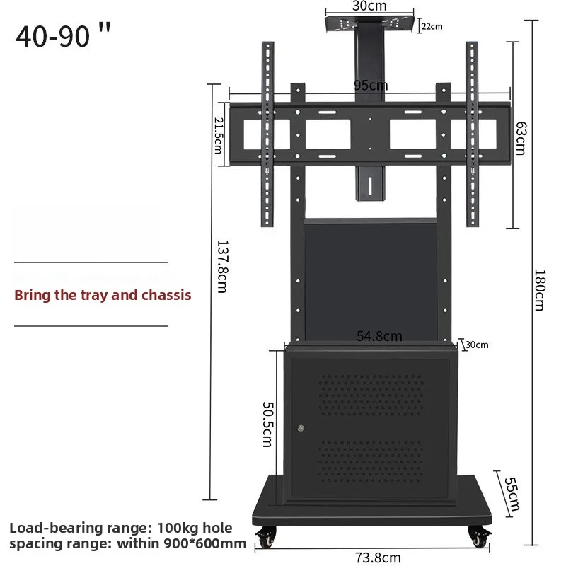 

50/55/65/75/ 86inch TV mobile stand all-in-one advertising machine floor display cart no drilling required