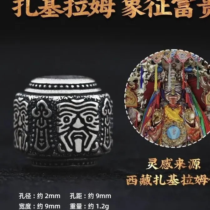 زاكيم مجوهرات سوار إكسسوارات الخرز المواد اليدوية الثقافية الخرز المتناثر الصغير #5