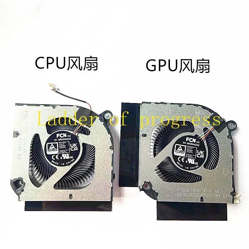 CPU GPU Cooling Fan for Acer Nitro 5 N22C1 AN515-58 N20C11 PH317-55