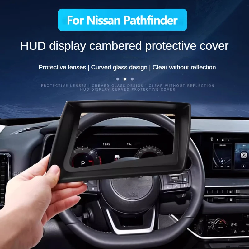 

Подходит для Nissan Pathfinder 2024 2025, защитный чехол для дисплея Heads Up, инструмент HUD, пылезащитный чехол, аксессуары для салона автомобиля
