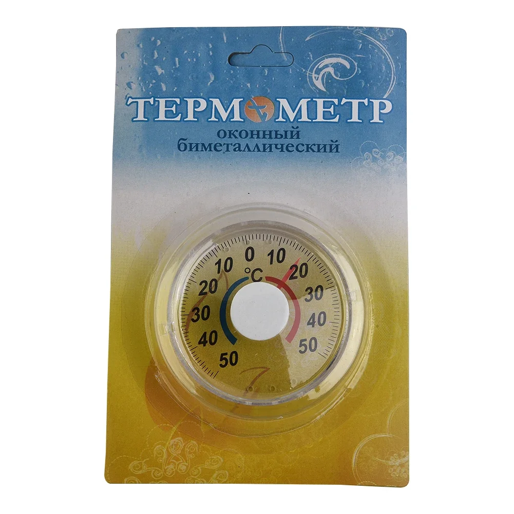 Circular Thermometer Transparent For Window Greenhouse High Accuracy Indoor And Outdoor Measuring Metal Pointer