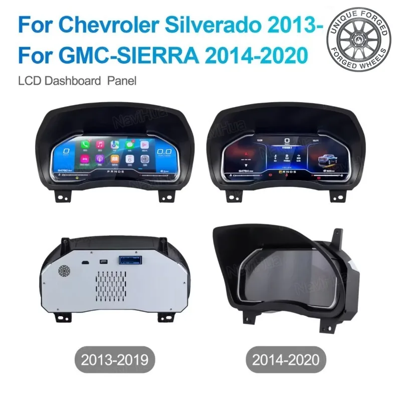 26 StyleNew Upgrade Linux Dashboard LCD Digital Cluster Speedometer Panel For Chevroler Silverado 2013-2019&GMC-SIERRA 2014-2020
