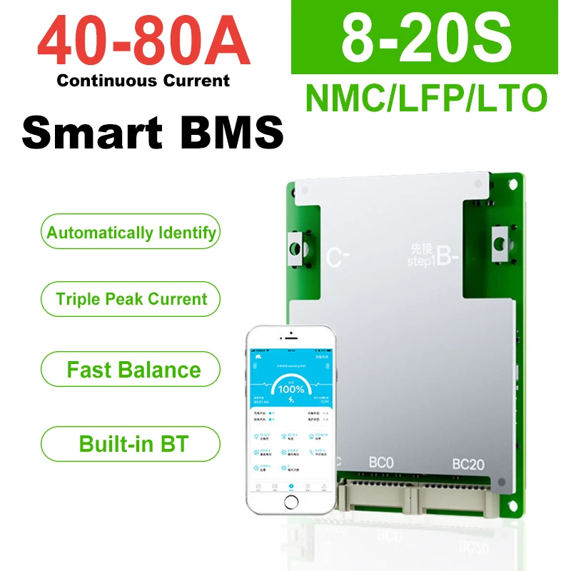 JBD 8-20S Smart BMS Mutiple Ways Fast Balance Build-in Bluetooth NTC UART 48V-72V 20A 40A 50A 60A 80A Li-ion LiFePo4 LTO
