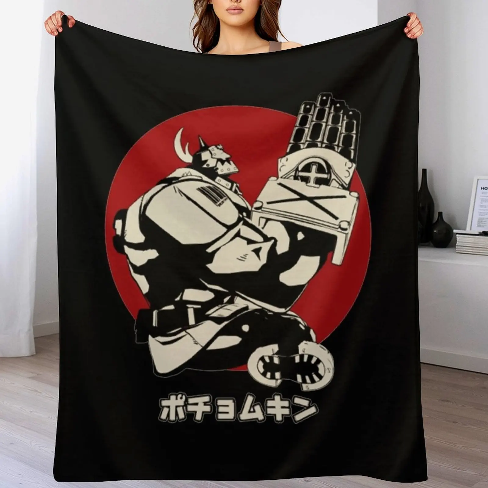 

Potemkin - Guilty Gear Throw Blanket Reusable Durable Soft Blanket for All Seasons