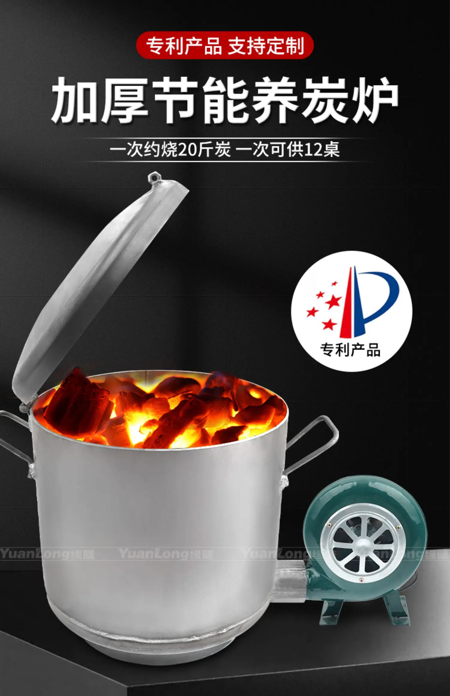 The product can be customized.Korean style charcoal stove, barbecue shop, charcoal stove, commercial charcoal burner