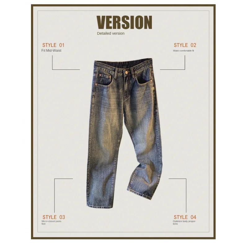 Vaqueros de mezclilla lavados retro de alta gama para hombres en otoño de 2025, nueva ropa para hombres versión coreana pantalones sueltos y suaves de tubo recto
