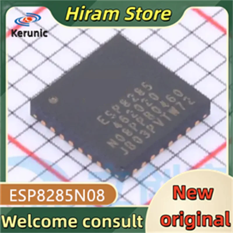 5PCS ESP8285 New and Original ESP8285N08 ESP8285N 8285