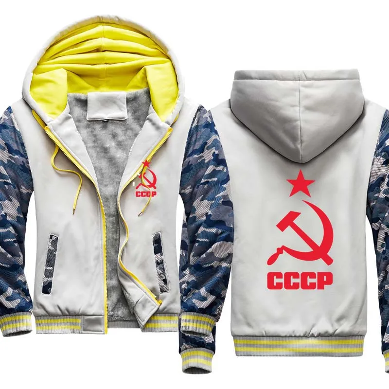 

Winter Men's Jacket CCCP Russia Soviet Union Moscow Print Cotton Fleece Wool Warm Zipper Hoodie Camouflage Thicken Men's Coat