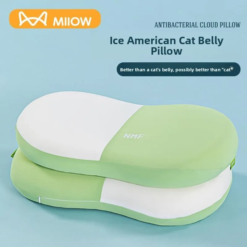 Memory Foam  Belly Pillow Core Cool Sensation Sleep Aid Neck Support Single Person Bedding Accessories  Qi Brand