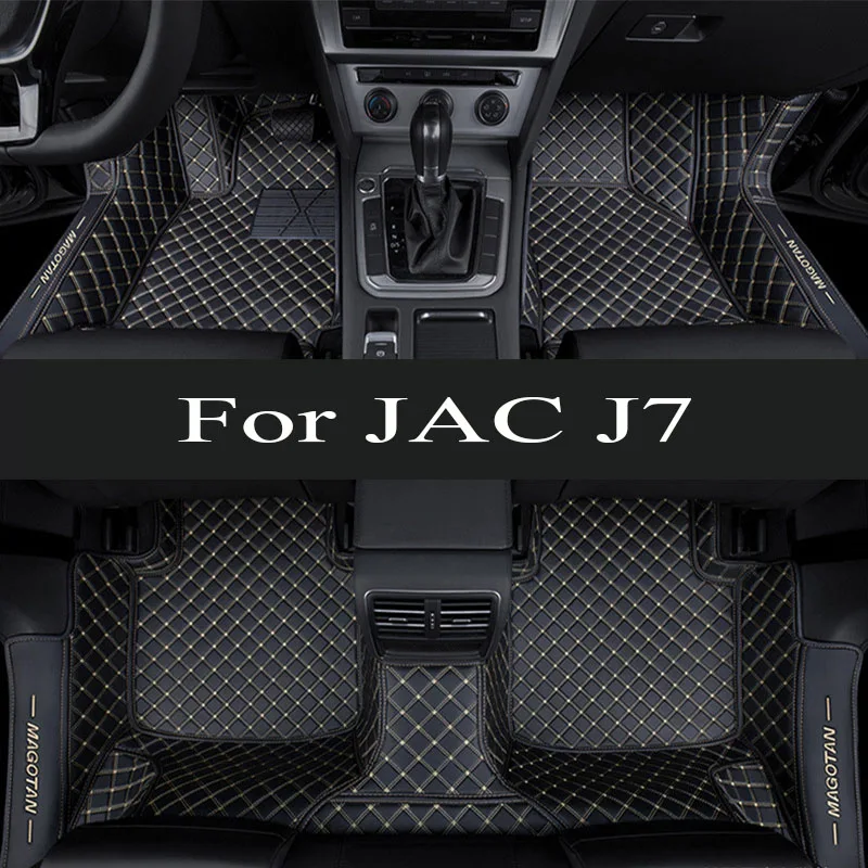 

Car Floor Mats For JAC J7 2020 Custom Auto Foot Pads Automobile Carpet Cover Interior trunk mat