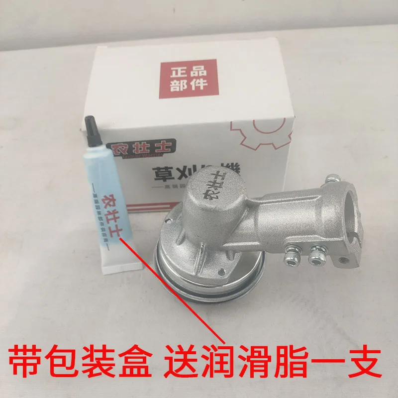 真新しい絡み防止冷却芝刈り機作業ヘッド28mm x 9刈払機ヘッドホルダーアクセサリー