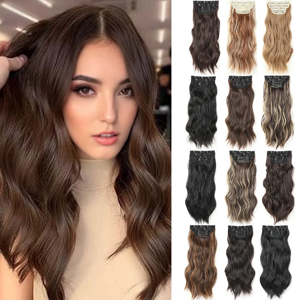 

4-Piece Set Hair Clip Extensions Clip In Wavy Hair Extensions 20 Inch Long Synthetic Curly Hair Extensions for Women