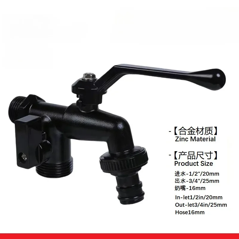 1PCS Outdoor Garden Brass Water Faucet Tap Anti-Freeze Bibcocks with Hose Connector Dual Outlet for Washing Machine