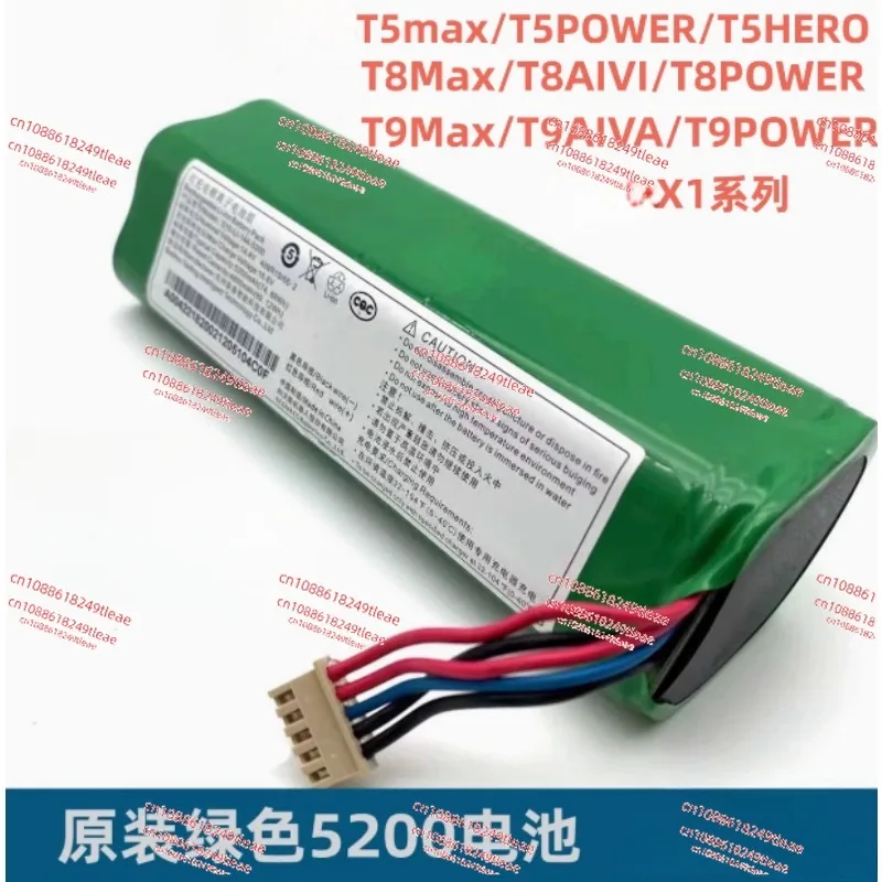 Sweeping robot T5/T8/T9/X1/DX93/DX96/DLX11 new original battery accessories