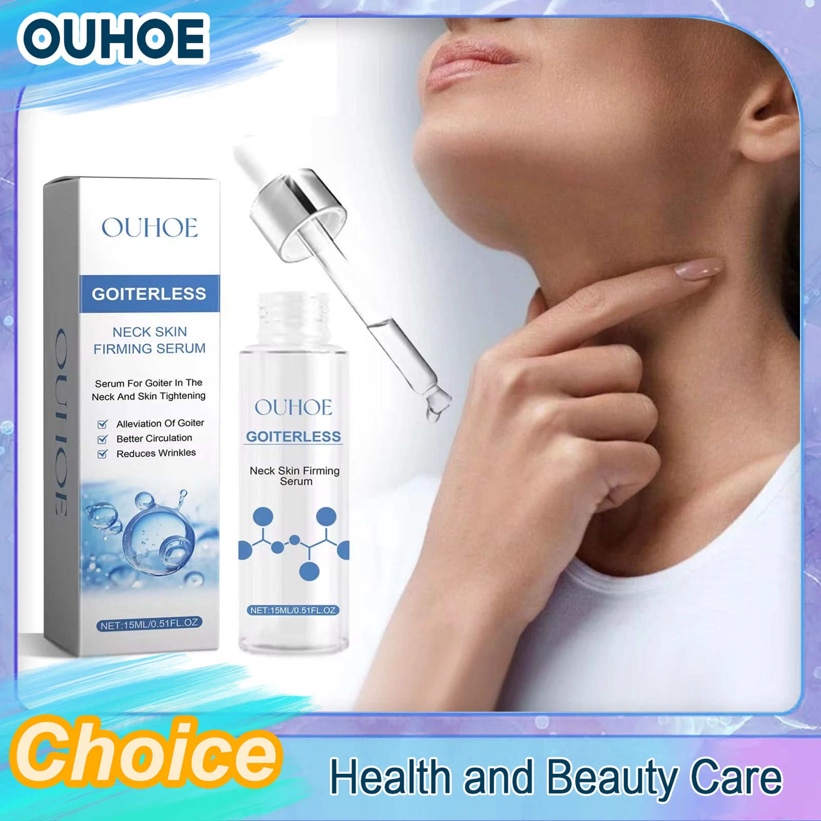 Neck Firming Serum Goiter Thyroid Treatment Lymph Nodes Removal Smooth Fine Lines Lifting Moisturizing Korean Skin Care Product