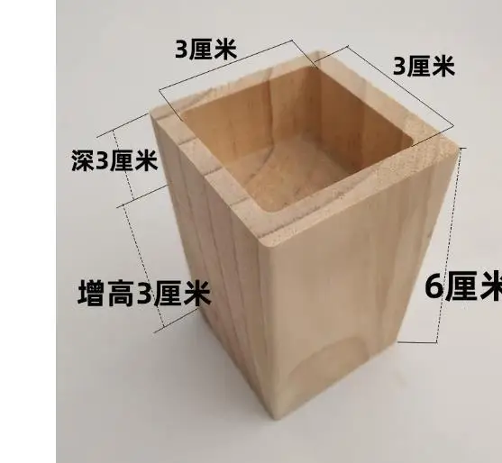 

4pcs Solid Wood Furniture Risers 3.5 Inch Bed Leg Lifters For Beds Sofas Tables Wooden Feet Protectors Non-Slip Base