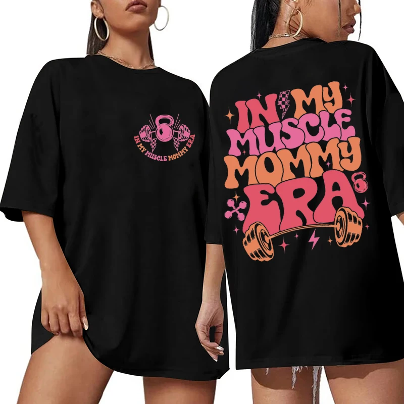 Thumbnail 4 - #11 Trending Womens Graphic Print Tees Right Now