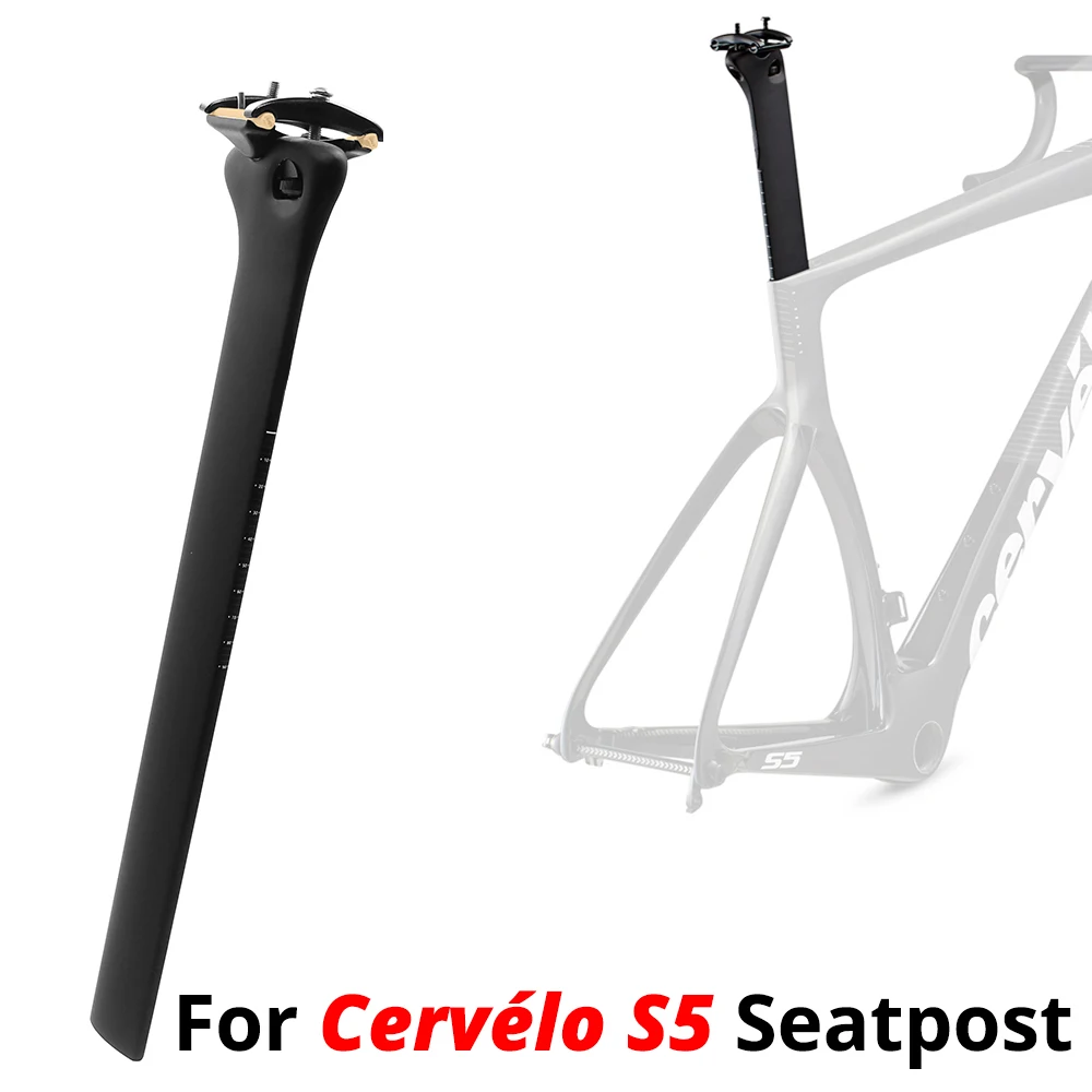 

For S5 0°- Offset Full Carbon Seatpost-Fit Chinese S5 Frame SP20 for S5