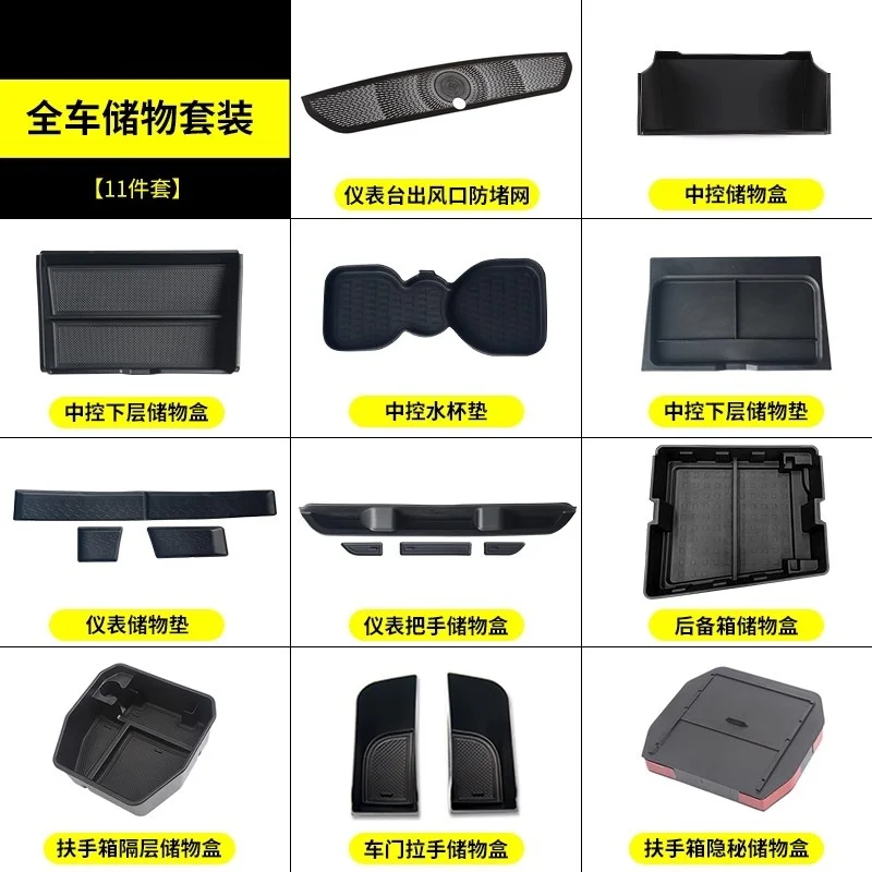 

Автомобильный ящик для хранения Land Rover Defender 110 90 20-24, коврик для багажника, ящик для хранения с центральным управлением, водонепроницаемая прокладка