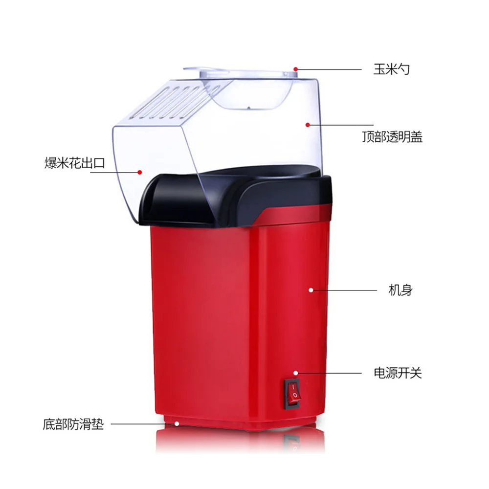 Domowa elektryczna maszyna do popcornu Blow air mini maszyna do torebek kukurydzy wybuchowych Elektryczna maszyna do kukurydzy wybuchowych maszyny