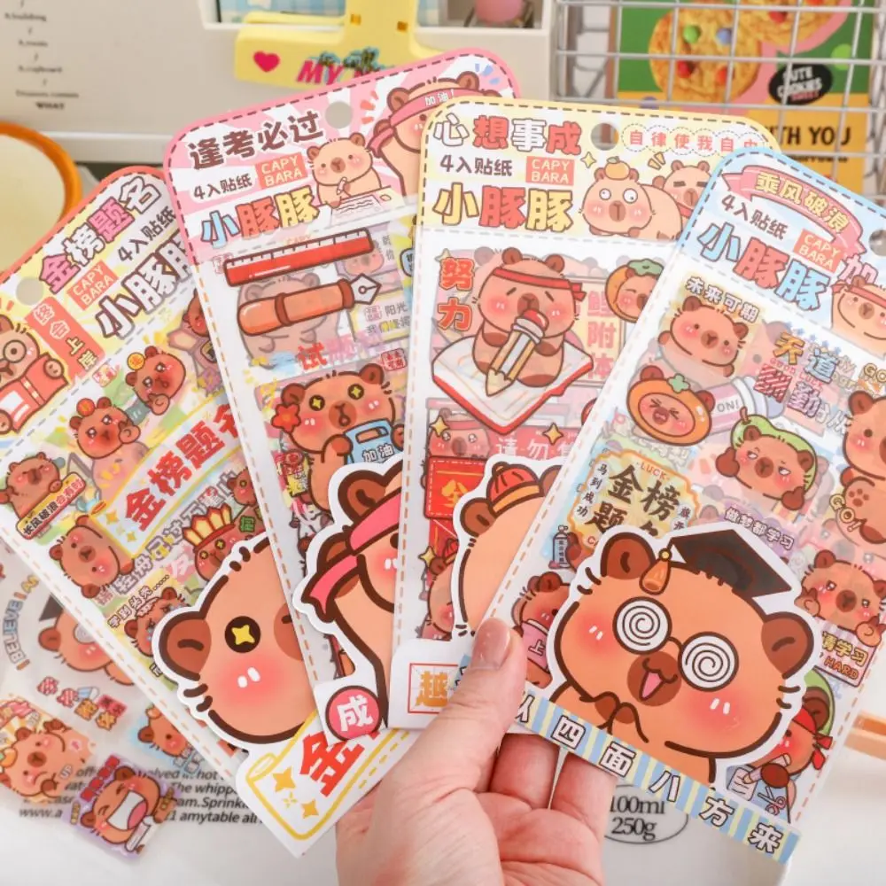 4 Pcs/Bag Kawaii Capybara Stickers Inspirational High Appearance Level Cartoon Animal Stickers Multi-purpose 4 Into Stickers