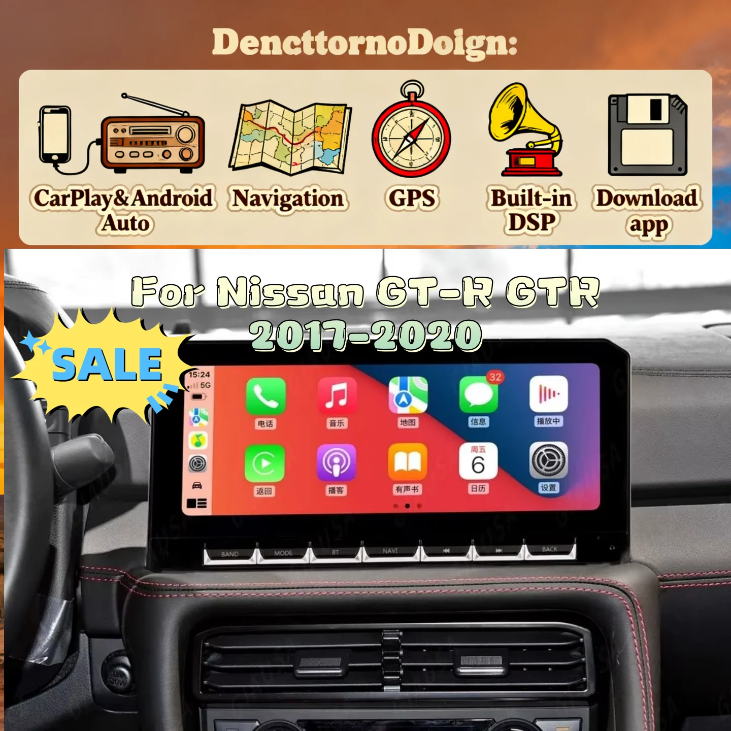 

Android 14 для Nissan GT-R GTR 2017-2020, автомобильный радиоприемник CarPlay, автомобильный мультимедийный CarPlay, авто Bluetooth, GPS-навигация, стерео