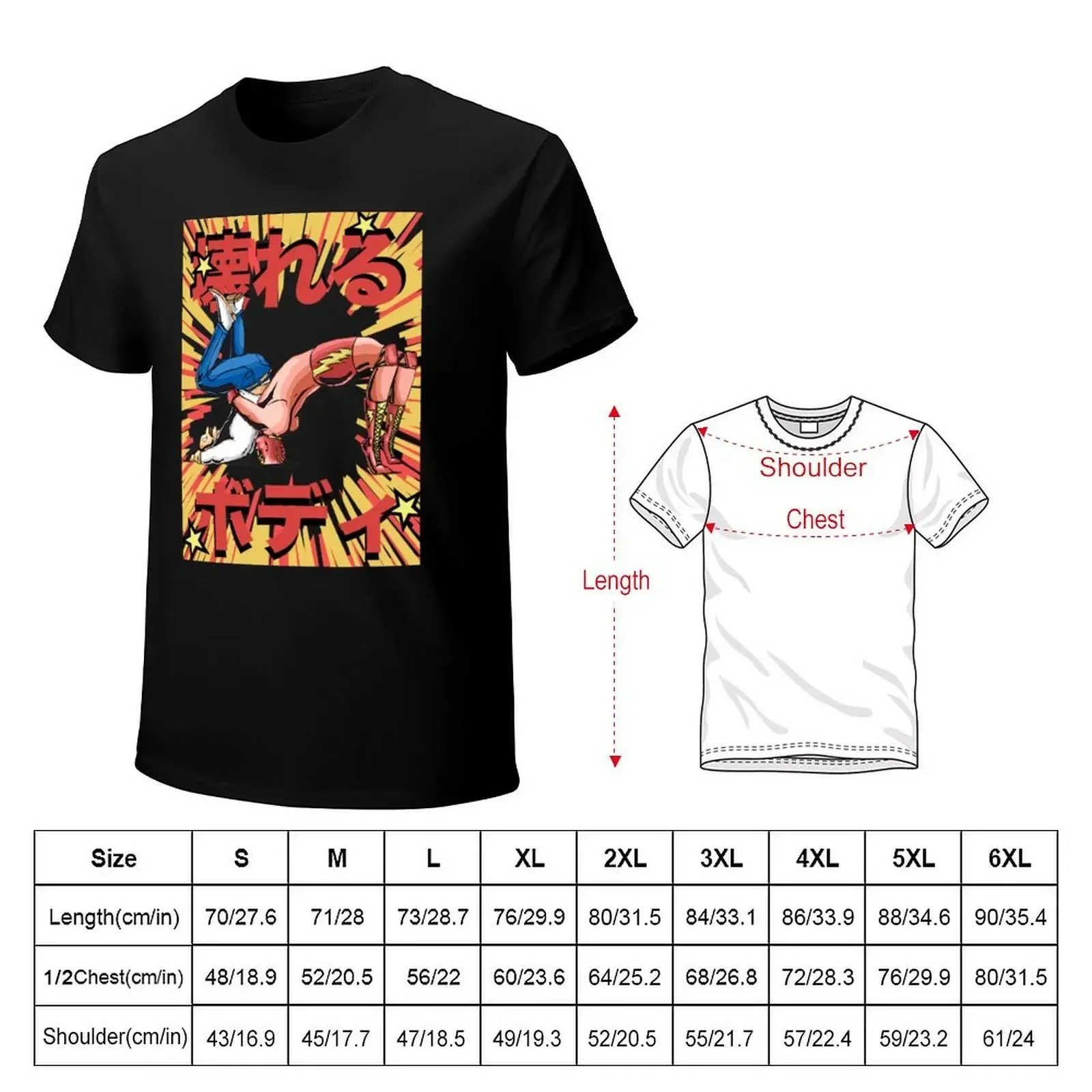 German Suplex (Body Breaker) T-shirt tops funnys mens cotton t shirts