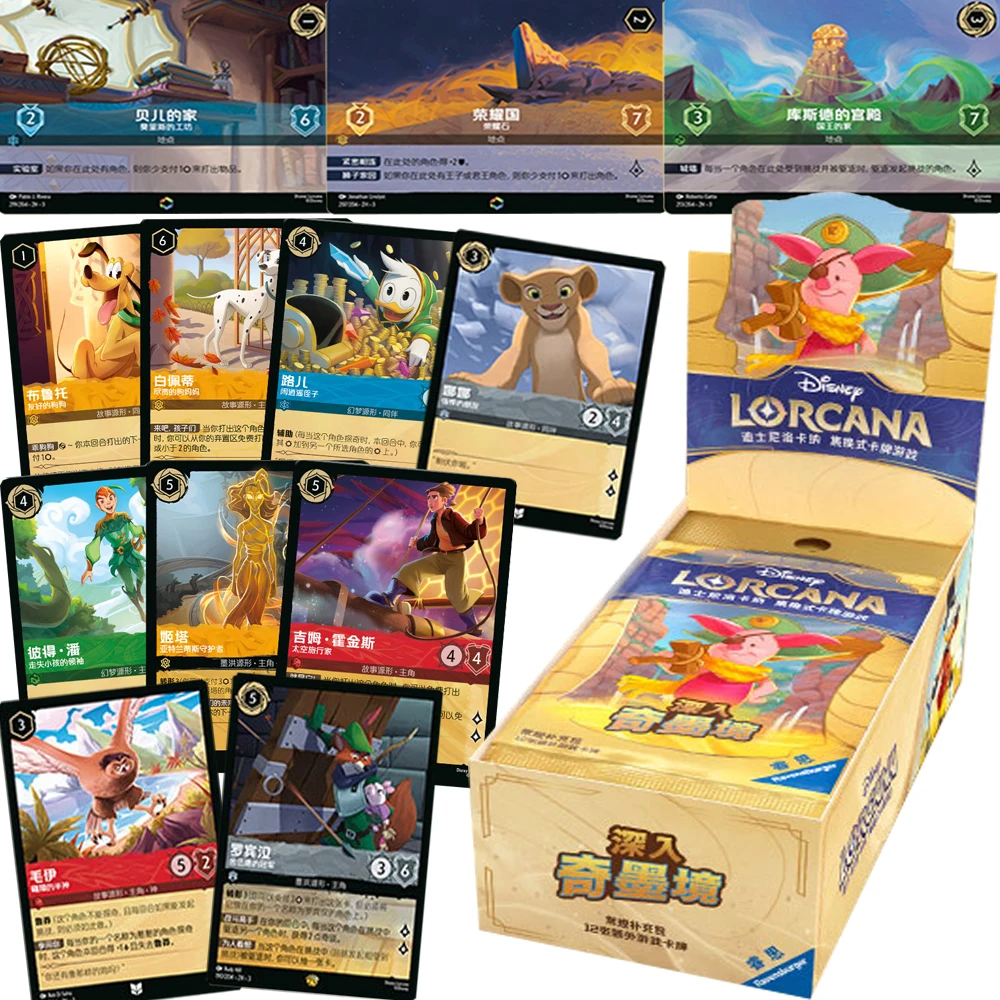 cartes-de-collection-de-jeu-lorcana-tcg-authentiques-version-chinoise-d'animation-americaine-cartes-de-combat-amusantes-et-creatives-avec-personnages-rares-jouets-cadeaux