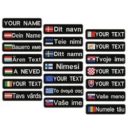 1PC 10cmx2.5cm Custom Personalized Name flag Patch Stripes Badge Iron On Hook Loop Estonia Austria Bulgaria Luxembourg Hungary