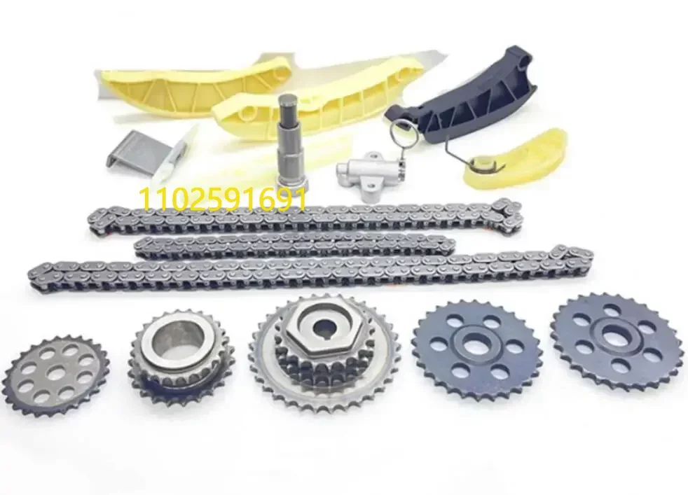 

X190845 16PCS Timing chain kit for JAC v260 D19