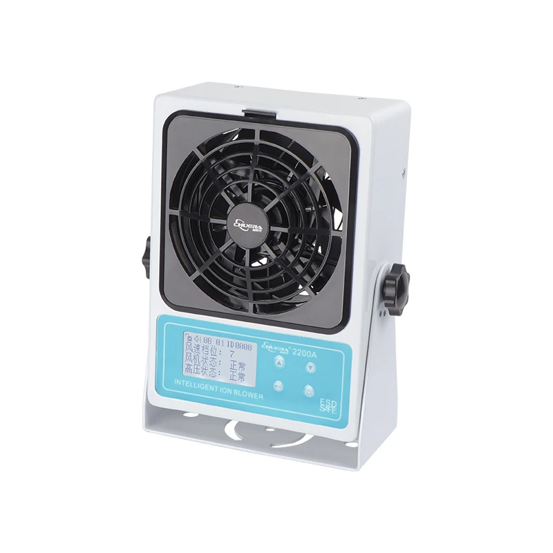 Chuera 2200A Desktop Neutraliseren Lading ESD Ion fan Anti Elektrostatische Ionisator Lichtgewicht Ioniserende Luchtblazer