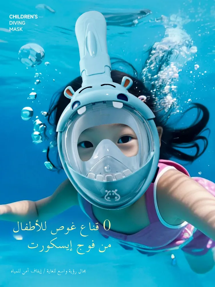 fog-free-swimming-goggles-for-kids-and-adults-nearsighted-snorkeling-dry-system-diving-equipment-full-protection-eye-wear