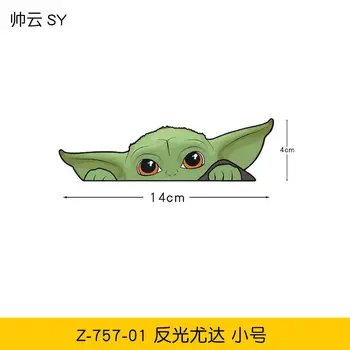 Kawaii anime obrázek Yoda nálepky na notebook auto samolepky na zadní sklo auta dekorace 10 nejlepší prodej Autopříslušenství Yoda - №6