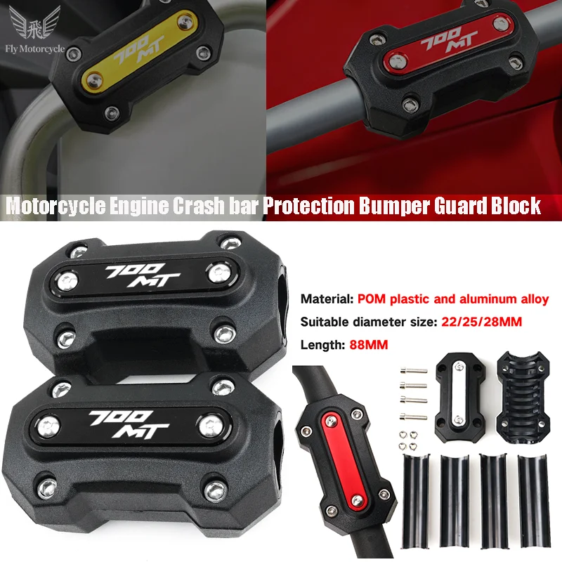 

For CFMOTO 700MT 700 MT MT700 Moto Engine Guard Fit for 22/25/28mm Motorcycle Engine Guard Protector Decorative Block Crash Bar