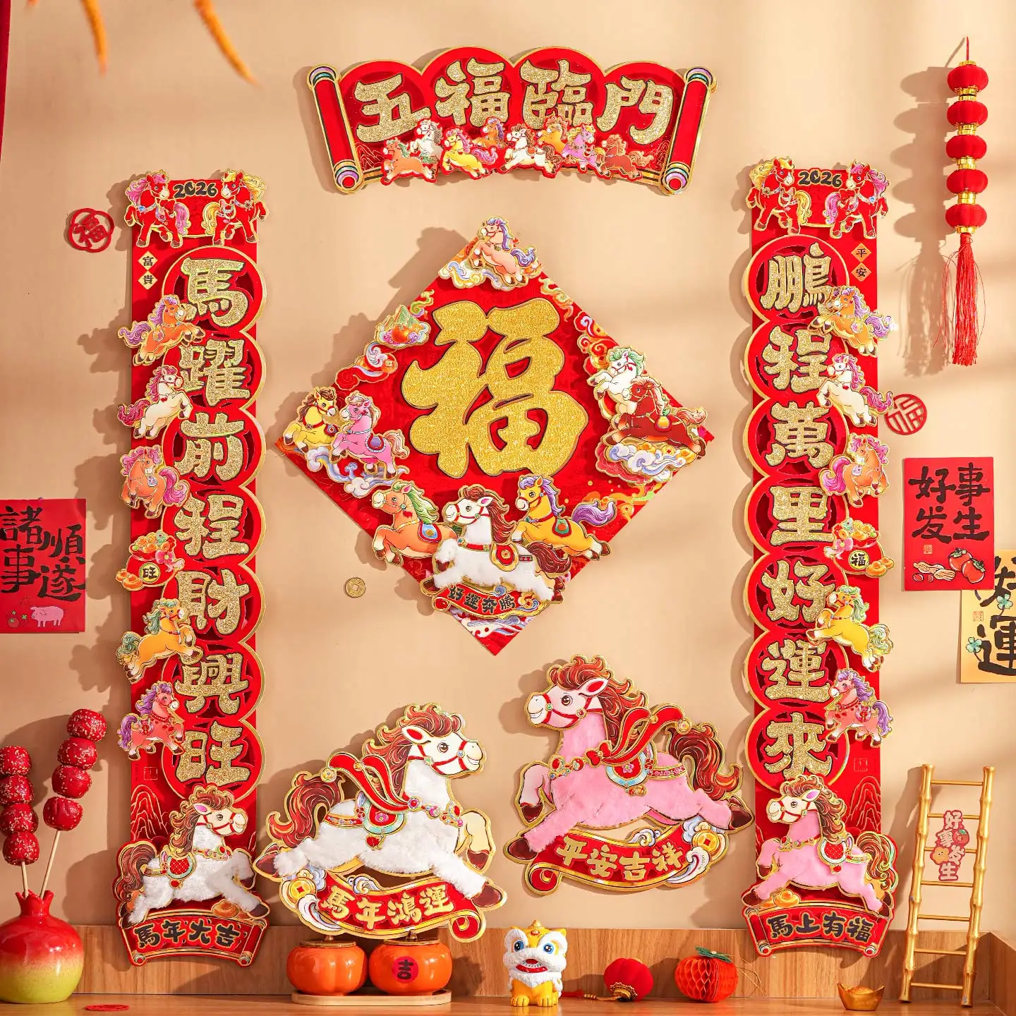 2026 Año del Caballo copla de dibujos animados tridimensional Festival de Primavera autoadhesivo decoración de pegatinas de personajes "Fu"