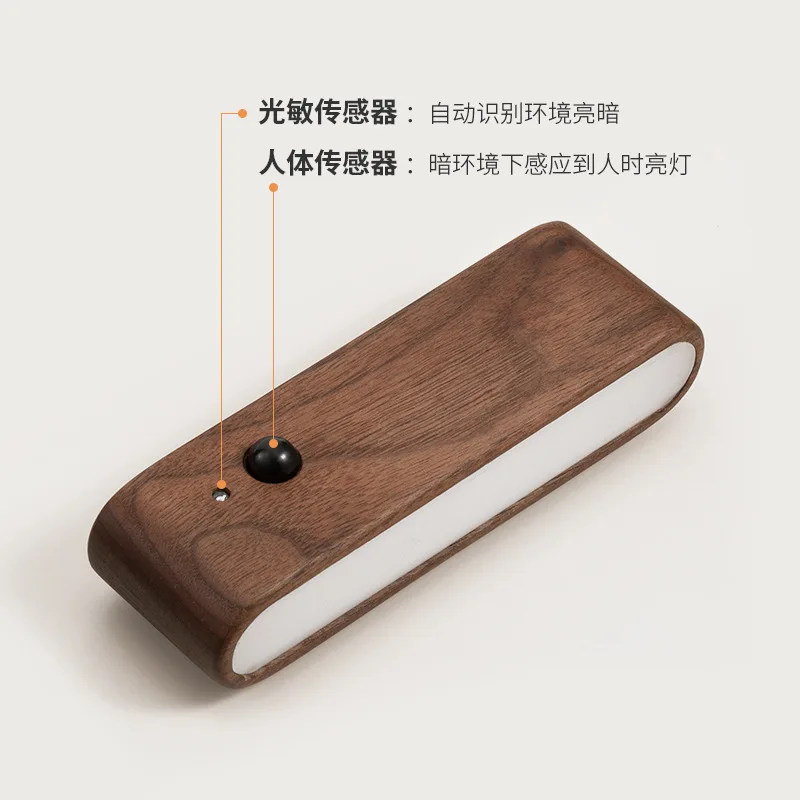 رف تخزين، رف مجوهرات، صينية من الخشب الصلب، ضوء ليلي، ضوء ليلي بجانب السرير #5