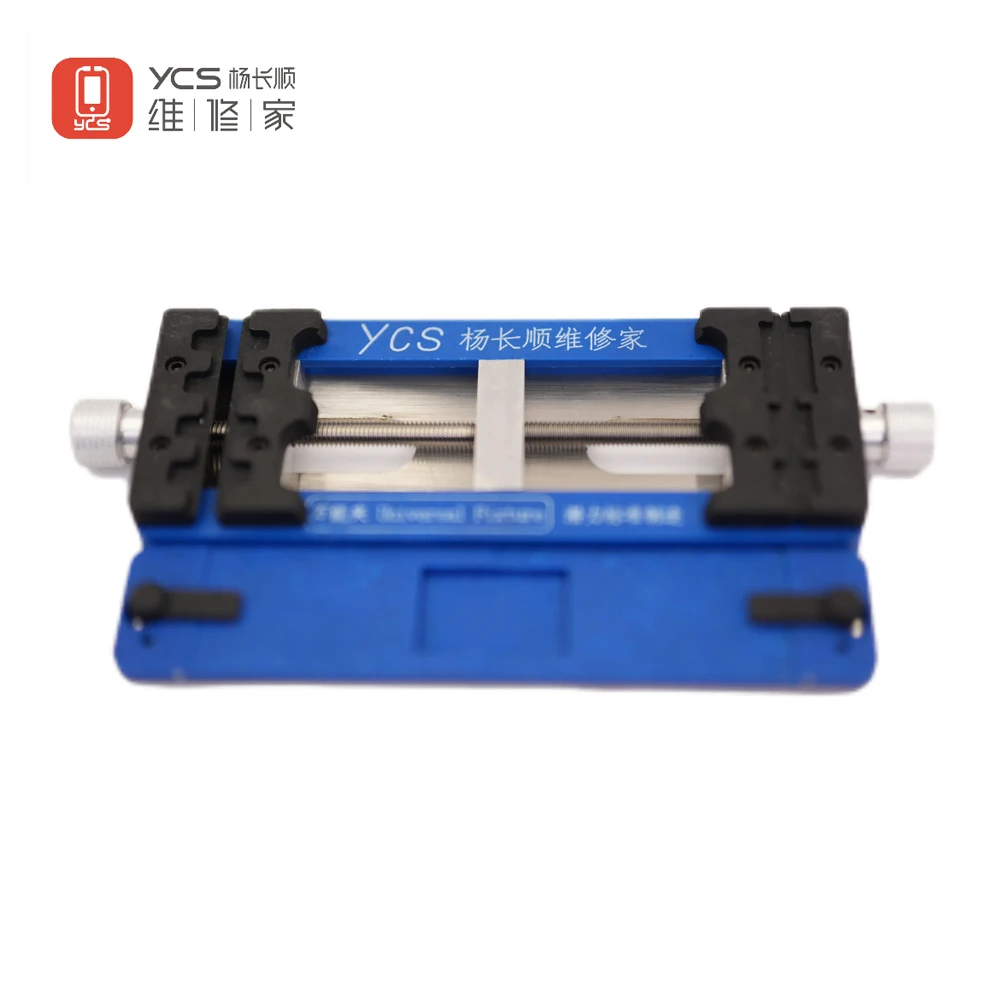 YCS P03 Adjustable Universal PCB Fixture High Temperature Resistance Phones IC Chip Soldering Holder Glue Removal Repair Tools