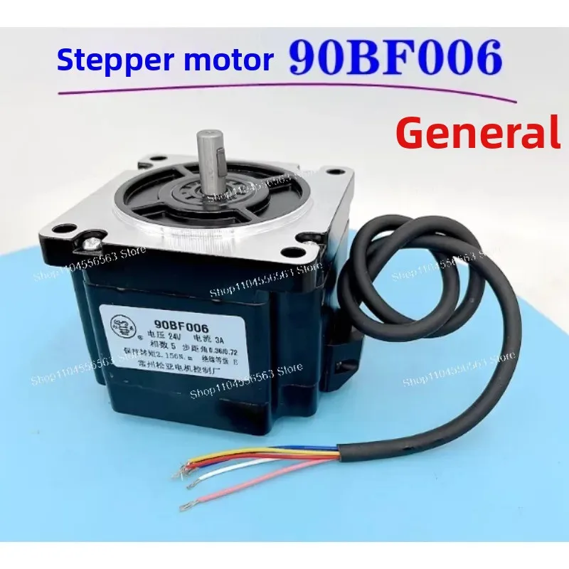90BF006/90BC5100A High Torque Hybrid Stepper Motor, 6-Wire Wire EDM & CNC Machine Feed Drive Replacement