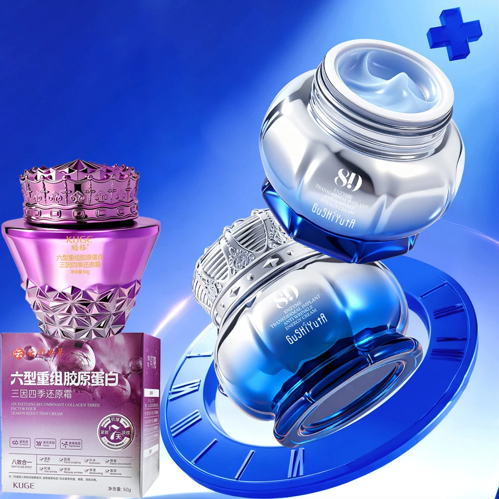 Bioenzyme Transdermal Implantation Revitalizing Energy Cream Moisturizing Firming Lifting Face Cream Brighten Korean Skincare